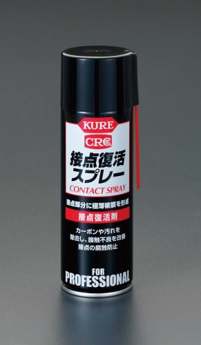  (ESCO) EA920JA 220ml 襹ץ졼 EA920JA