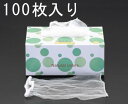 【SALE価格】エスコ (ESCO) EA922AL-3 排水口水切りネット(100枚) EA922AL-3