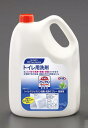 GXR (ESCO) 4.5L gCLE(gC}WbN) EA922KD-9