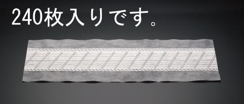 ������ (ESCO) EA928AB-46 690mm �饤�ȥ�������(240��) EA928AB-46