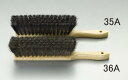 エスコ (ESCO) EA928AJ-36A 340mm ダストブラシ(馬毛混合) EA928AJ-36A 【3本セット】