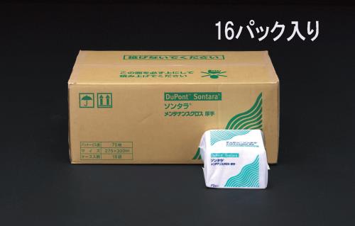 SALEʡۥ (ESCO) EA929DB-12 275x300mm ѥ磻ѡ(16) EA929DB-12