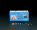 エスコ (ESCO) EA934KD-1 1.0kg エアコンパテ(ライトグレー) EA934KD-1