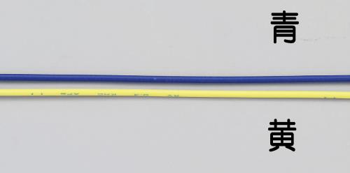  (ESCO) EA940AL-3Y 0.3mm2x 20m Żҵѥӥ˥[KV]() EA940AL-3Y