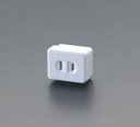 【SALE価格】エスコ (ESCO) EA940C-14 AC125V/15A 変換アダプター(アースターミナル付) EA940C-14
