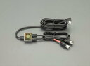 エスコ (ESCO) EA940P-17A 分波器(CS・BS・UHF・VHF) EA940P-17A