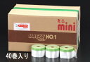 【SALE価格】エスコ (ESCO) EA944MC-7 1100mmx25m マスキングシート(外壁用/40巻) EA944MC-7