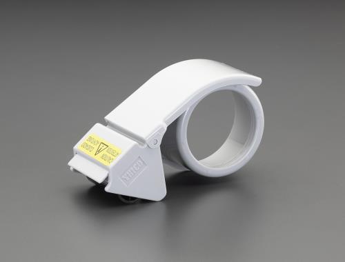 エスコ (ESCO) EA944N-2 50mm用 テープホルダー(セーフティガード付) EA944N-2 【11個セット】