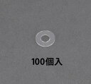 【SALE価格】エスコ (ESCO) EA945AP-214 M 4 /4.5x10x0.8mm 平ワッシャー(ポリカ/100枚) EA945AP-214