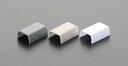 【SALE価格】エスコ (ESCO) EA947HM-111D 16mm モール用連結(プラスチック製/白/2個) EA947HM-111D
