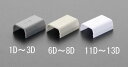 【SALE価格】エスコ (ESCO) EA947HM-7D 21mm モール用連結(プラスチック製/ベージュ/10個) EA947HM-7D