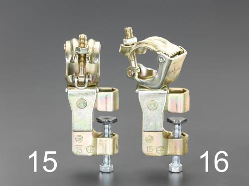 エスコ (ESCO) EA948TA-15 パイプ用クランプ(固定) EA948TA-15 【3個セット】