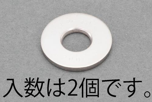 エスコ (ESCO) M16 ハイテンションワッシャー(ステンレス製/2枚) EA949AH-116