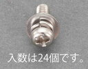 GXR (ESCO) M3x 6mm 瓪ZXlW(XeX/P=3/24{) EA949AJ-231