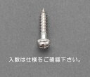 エスコ (ESCO) EA949ED-118 3.5x25mm 鍋頭木ねじ(ステンレス製/20本) EA949ED-118(4)