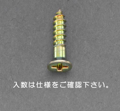 【スーパーSALE対象商品】エスコ (ESCO) 5.1x25mm 皿頭木ねじ(鉄クロメート/15本) EA949EJ-237