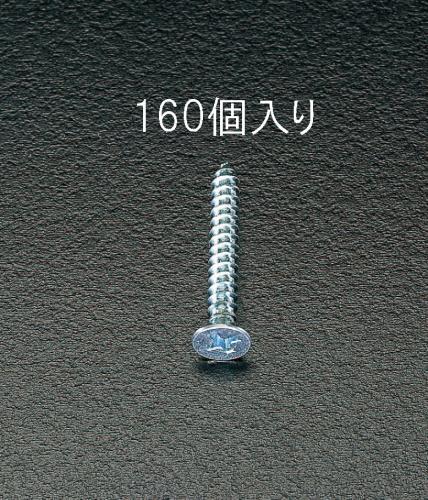  (ESCO) EA949ET-412 4x12mm åԥ󥰥ӥ(˥å/160) EA949ET-412