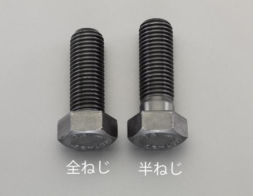  (ESCO) M12x 30mm [ISO-10.9]ϻƬܥ(2) EA949HD-1202