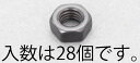 エスコ (ESCO) EA949LT-204 M 4 六角ナット(ステンレス/黒色/28個) EA949LT-204