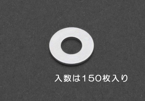  (ESCO) EA949LX-403 M 3 ʿå㡼(᡼/150) EA949LX-403