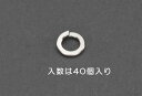 【SALE価格】エスコ (ESCO) EA949LY-440 M 4 スプリングワッシャー(りん青銅/40枚) EA949LY-440