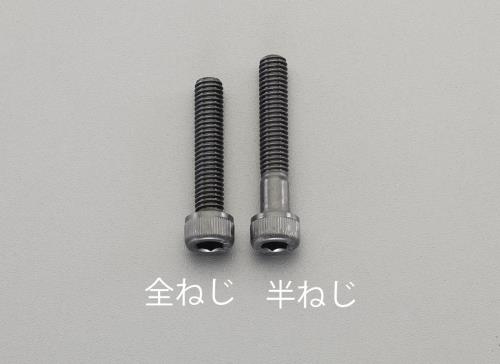  (ESCO) EA949MK-635A M6 x35mm ϻѷեܥ(ƥ쥹// 4) EA949MK-635A
