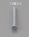 【SALE価格】エスコ (ESCO) EA949NA-612 M6 x12mm 皿頭小ねじ(三価クロメート/13本) EA949NA-612