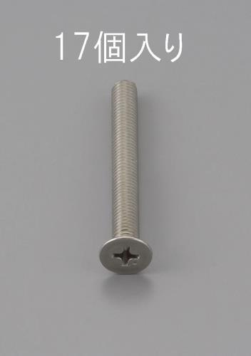 SALEʡۥ (ESCO) EA949NB-210 M2 x10mm Ƭͤ(ƥ쥹/17) EA949NB-210