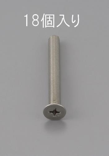  (ESCO) EA949NB-410 M4 x10mm Ƭͤ(ƥ쥹/18) EA949NB-410