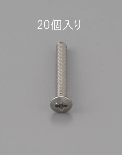  (ESCO) EA949ND-308 M3 x 8mm ݻƬͤ(ƥ쥹/20) EA949ND-308