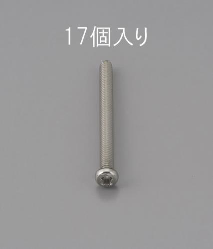 SALEʡۥ (ESCO) EA949NF-210 M2 x10mm Ƭͤ(ƥ쥹/17) EA949NF-210