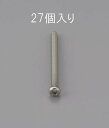 【SALE価格】エスコ (ESCO) EA949NF-308 M3 x 8mm 鍋頭小ねじ(ステンレス製/27本) EA949NF-308