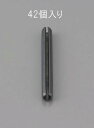 【SALE価格】エスコ (ESCO) EA949PC-201 2.0x 5mm スプリングロールピン(42本) EA949PC-201