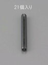 【SALE価格】エスコ (ESCO) EA949PC-205 2.0x18mm スプリングロールピン(21本) EA949PC-205