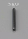 【SALE価格】エスコ (ESCO) EA949PC-251 2.5x 5mm スプリングロールピン(27本) EA949PC-251