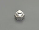 【SALE価格】エスコ (ESCO) EA949SD-516 M16 袋ナット (ステンレス/2個) EA949SD-516