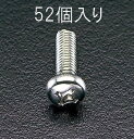 GXR (ESCO) M4x25mm 瓪˂(XeX/52{) EA949SJ-44