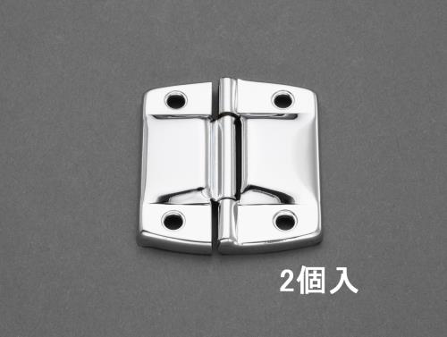 乐天商城 - エスコ (ESCO) EA951CF-12 50x43mm ストップ付丁番(鉄/2個) EA951CF-12 【4袋セット】