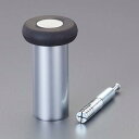 エスコ (ESCO) EA951LG-101 φ45x50mm 戸当り(コンクリート床用) EA951LG-101