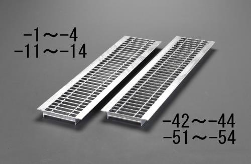 エスコ (ESCO) 200x995mm/14t車 グレーチング(U字溝/ノンスリップ) EA951TA-52