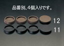 GXR (ESCO) 42(55)mm uS(/4) EA979DA-11