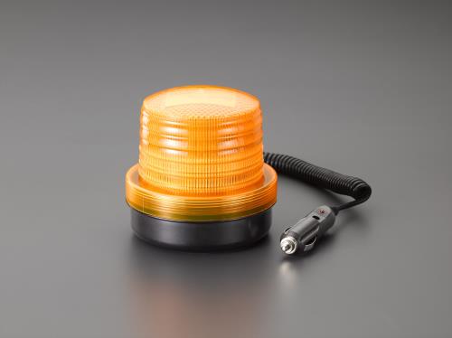 エスコ (ESCO) EA983FS-800 [DC12V・24V] LED回転灯(マグネット付/黄色) EA983FS-800 【2個セット】