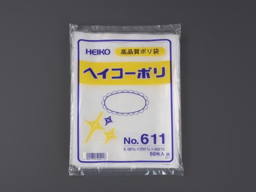 エスコ (ESCO) 80x120mm ポリ袋(50枚) EA995