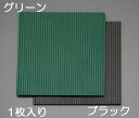 GXR (ESCO) 100x100x3.0mm S(ؓ/) EA997XC-101