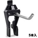 エスコ (ESCO) EA661CE-6 60mm シングルフック(5本) EA661CE-6