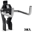 エスコ (ESCO) EA661CF-40 40mm ハンマーホルダー(3本) EA661CF-40(4)