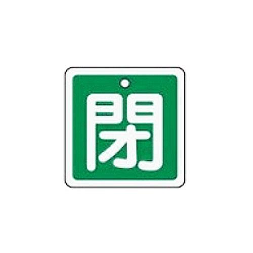  (ESCO) EA983H-25 50x50mm []ХֳĻ(ġ) EA983H-25 22祻åȡ