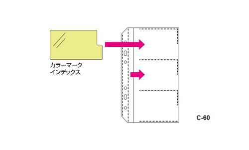  (ESCO) EA762CJ-40 [EA762CJ-36~39] 佼ѥݥå(10) EA762CJ-40