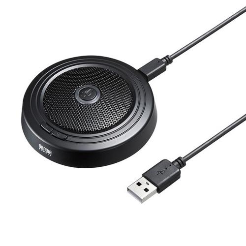 エスコ (ESCO) EA764AB-158 1.5m 高感度USBマイク(WEB会議向けフラット型) EA764AB...