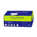 エスコ (ESCO) EA800MF-44 簡易粉塵マスク(曇り防止フィルム付/50枚) EA800MF-44 【4箱セット】
